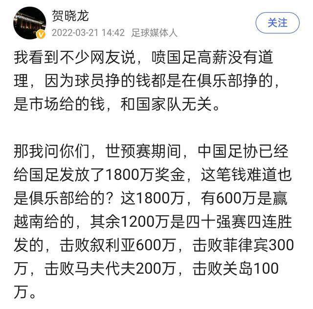 略显遗憾的是，此次《普罗米修斯》的配乐仿佛没能成为传世经典。